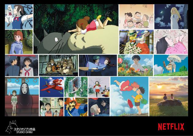 21 部吉卜力工作室的經典作品將于Netflix全球上線