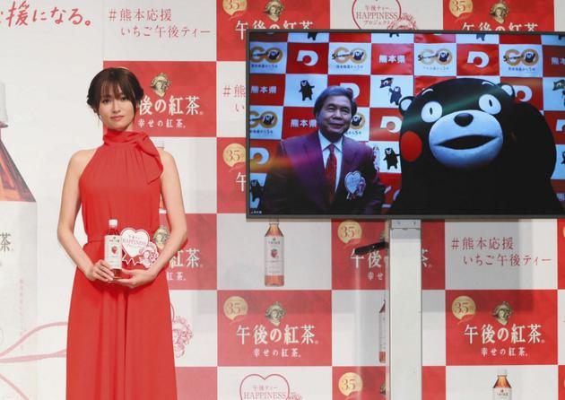 深田恭子参加熊本复兴支援活动