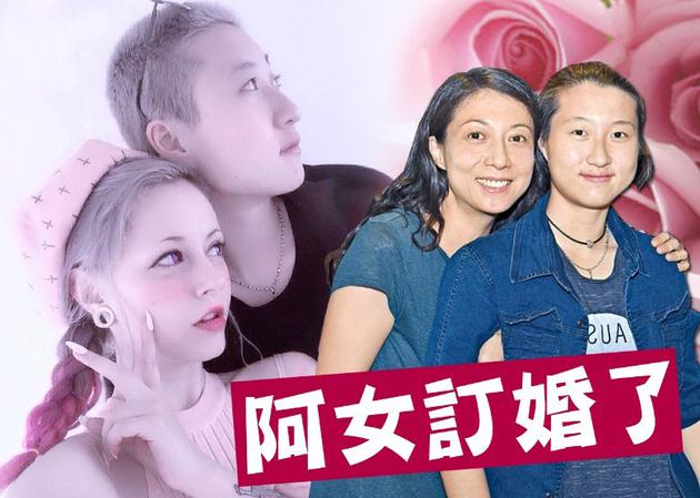 吴卓林与网红女友订婚 吴绮莉这样回应