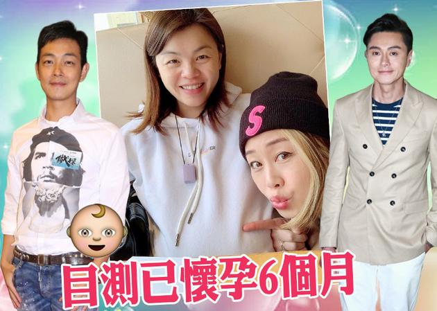 黃浩然太太曝梁競徽妻子Tina懷二胎