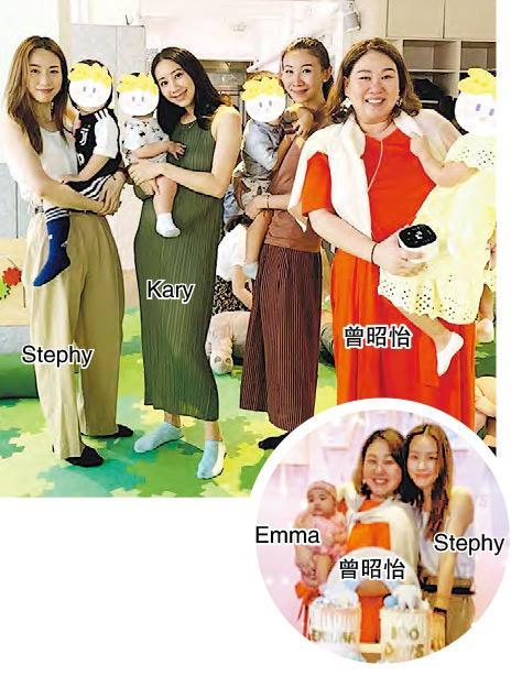岑麗香兒子百日宴 變星二代派對