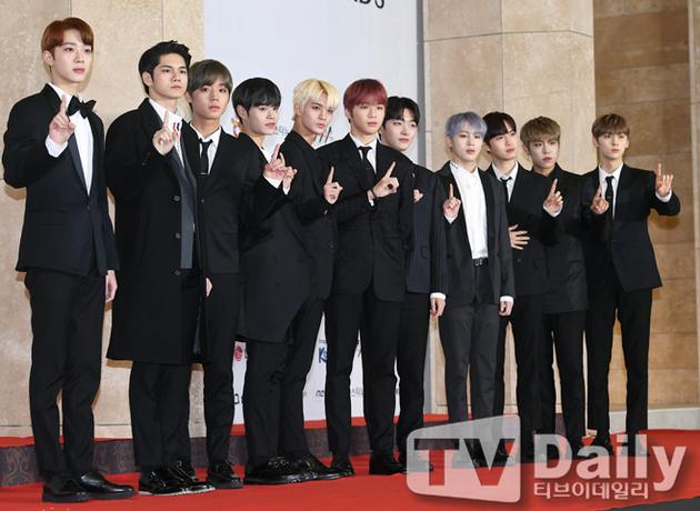 WannaOne