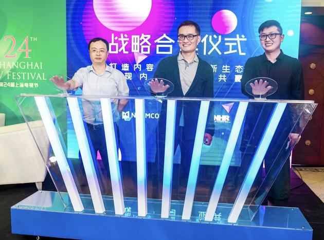 新品牌酷拓COOL TOUR成立