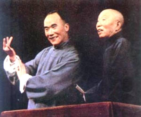 侯寶林與郭啓儒