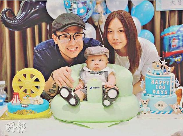 张致恒未婚妻愿与其共前行 盼网民不要侮辱儿子