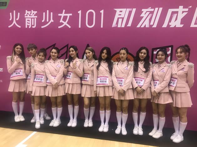 杨超越回应划水 娱乐 热图2