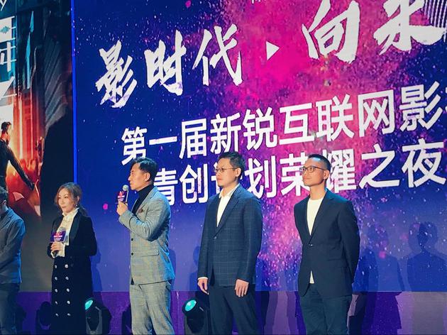 超娱影业CEO于超发言