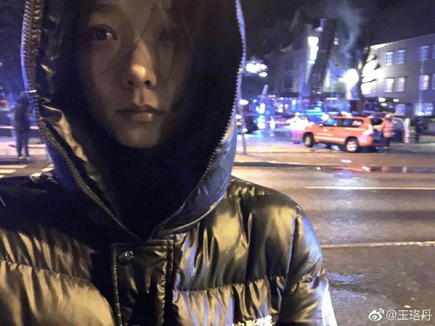 王珞丹国外遭遇火灾 现场合影满脸憔悴令人心