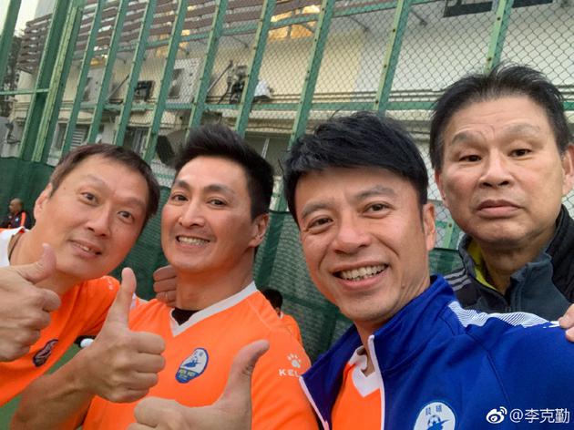 李克勤与何家劲等人