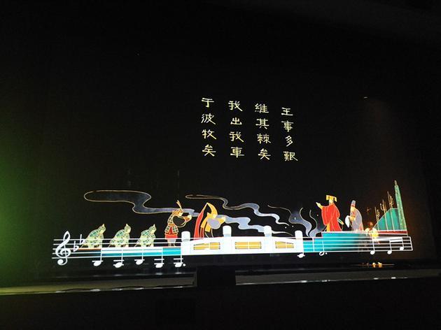 音乐剧《诗经.采薇》合成彩排照2