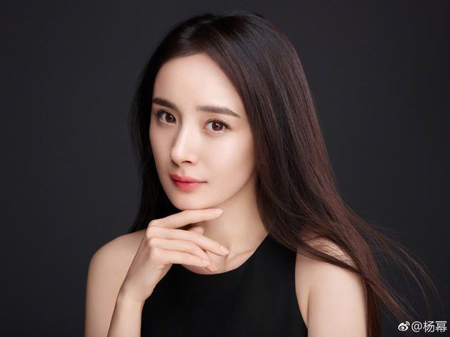 和颂就工作人员关注杨幂黑粉道歉:已严肃惩处