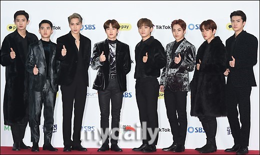 EXO