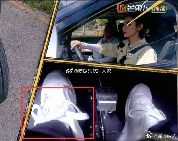 戚薇回应新手驾到穿帮:不是我的脚 但是我的S弯