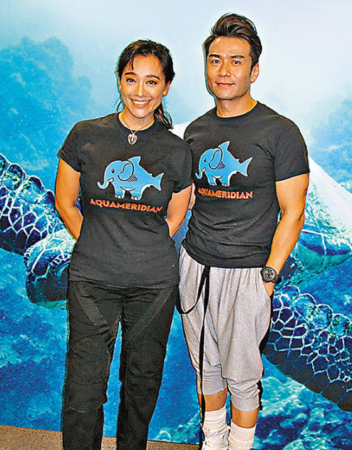 郭秀云和唐文龙