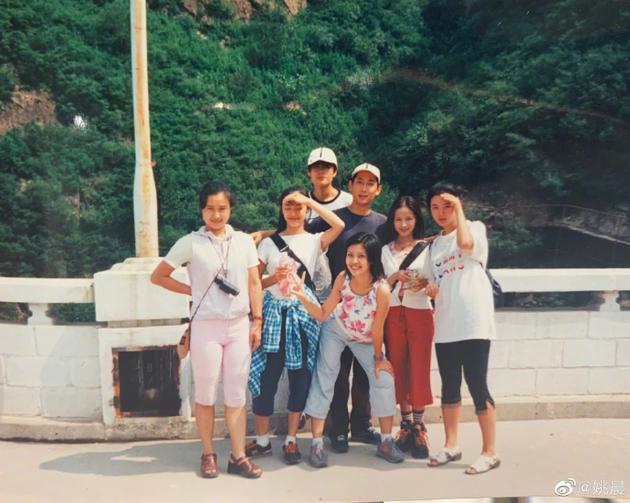 姚晨大学同学合影