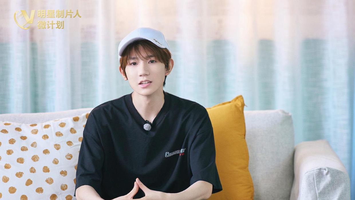 明星制片人王源解锁收纳小妙招 变身整理高手居家boy