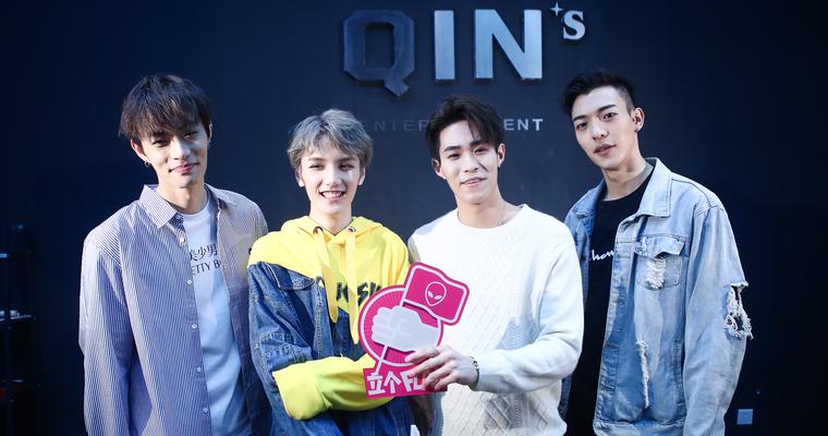 [立个Flag]ONER四子揭秘成名幕后 “疼痛文学”遇上理想型危机