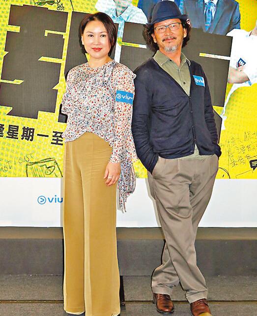 廖启智与陈秀雯相隔三年再合作。
