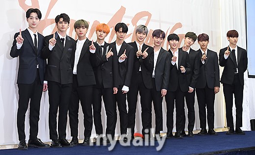 WannaOne