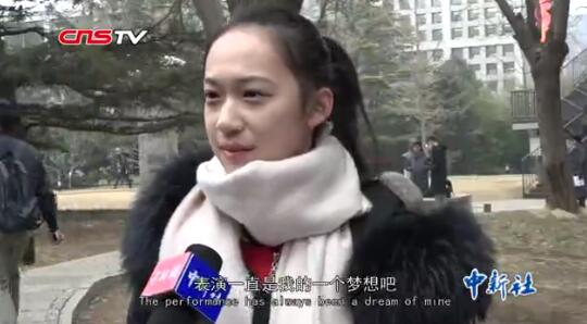 艺考生 来源：中国新闻网