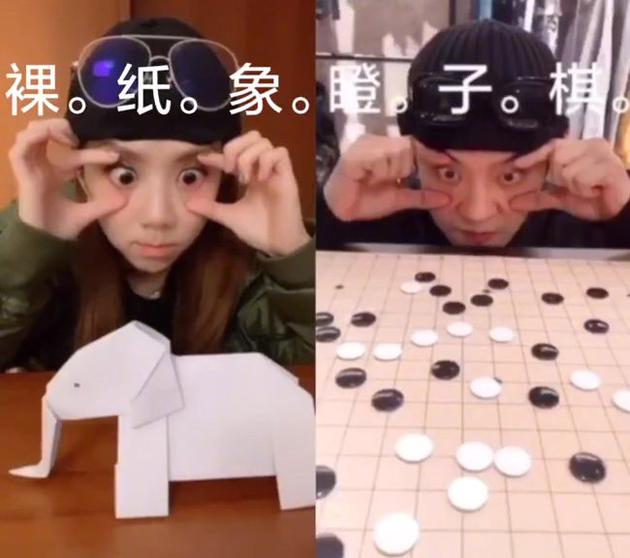 鄧紫棋瞪“裸紙象”
