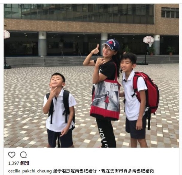 做了舅舅的张豪龙,不时照顾柏芝两个儿子Lucas和Quintus,一家人经常去玩享受家庭乐。