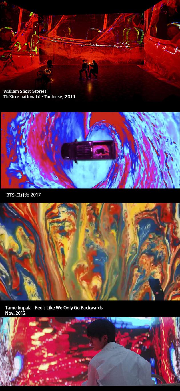 Glitch Art