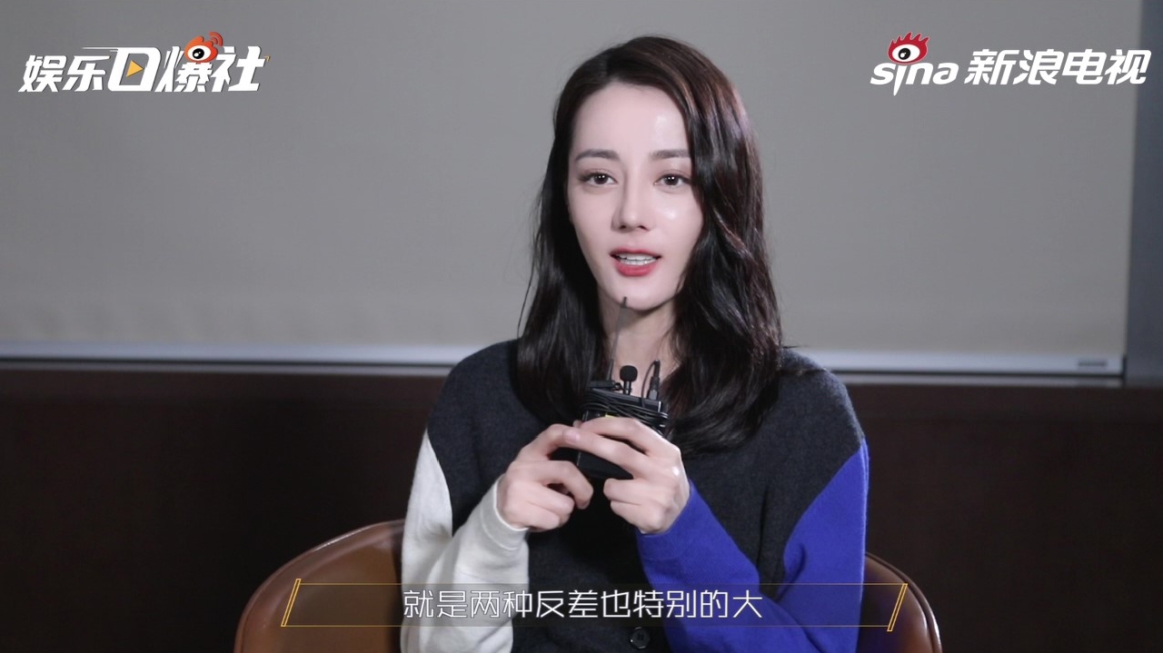迪丽热巴谈古装造型说我的心理也挺硬朗 表示喜欢一个人不用撩