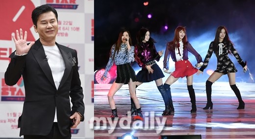 梁铉锡今、BLACKPINK