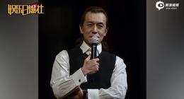 生平主持数十档节目