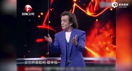 生前演讲《致我的情敌》