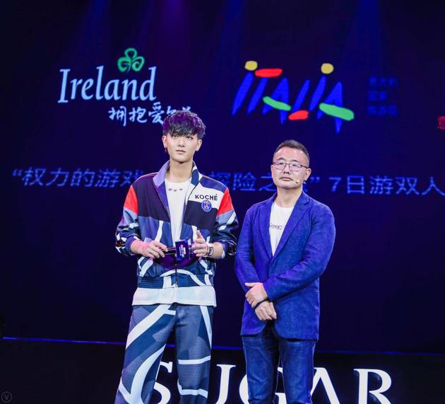 黄子韬与品牌CEO