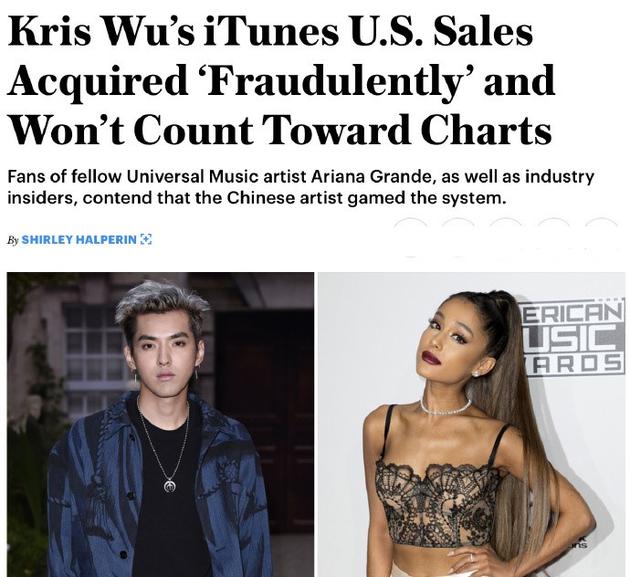 Billboard官方发文