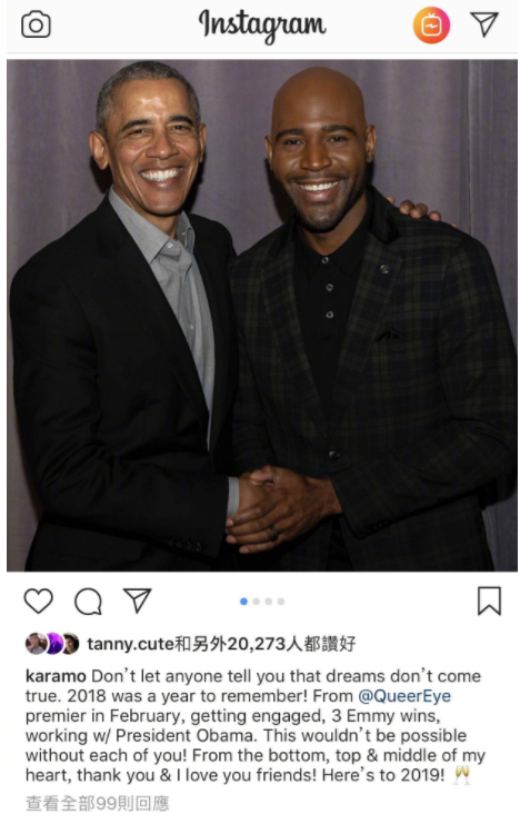 卡拉莫·布朗曾晒出和奥巴马的合影