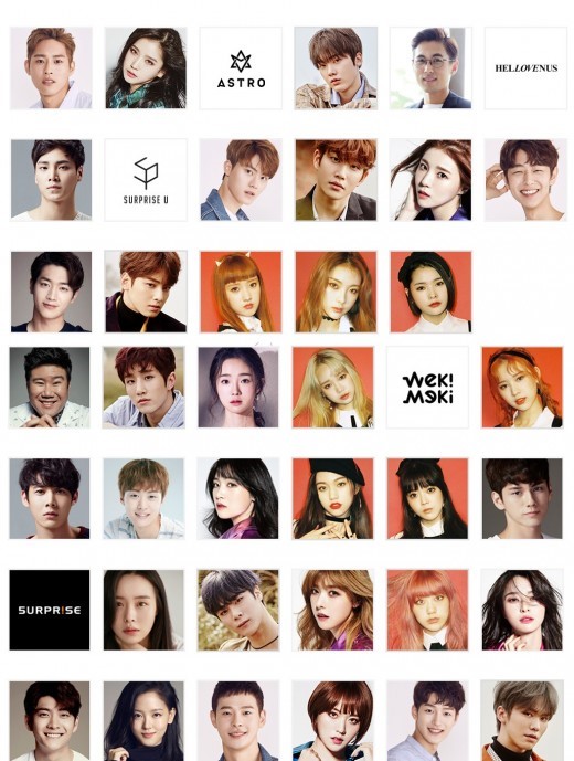 WekiMeki经纪公司涉嫌非法经营 演艺协会发告