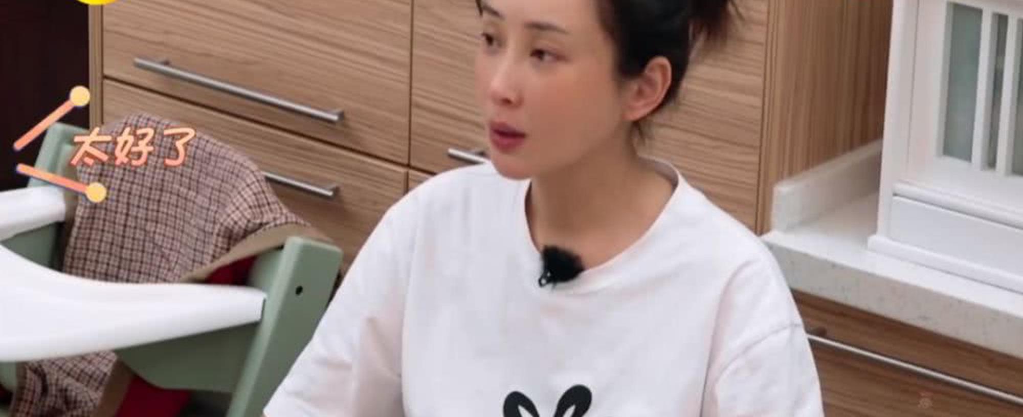 组图：“宠妻狂魔”严屹宽婚后大变样？不管婚礼不希望妻子复出
