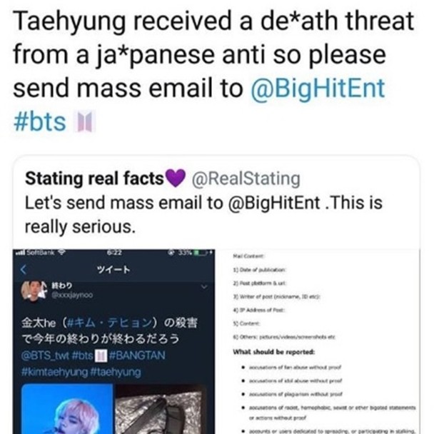 粉丝不安成员坦然,纷纷请求公司强化安保。