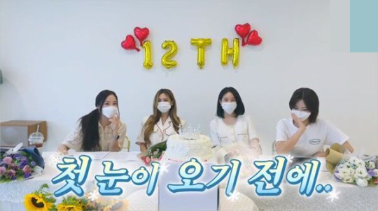 T-ara