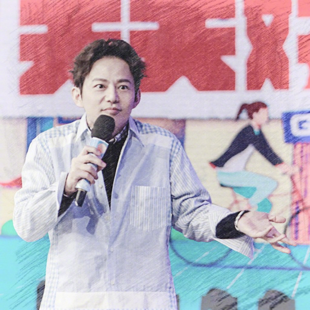 何炅