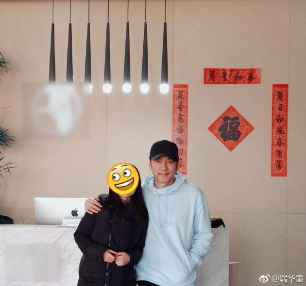 林依轮与买家相符影