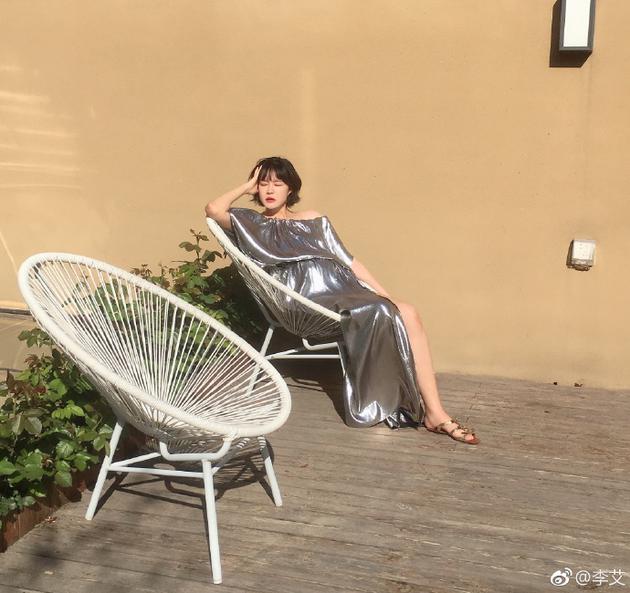 李艾