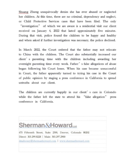 郑爽律师发声 否认郑爽曾虐待或忽视孩子