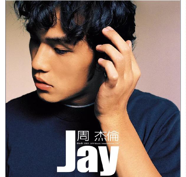 Jay 周杰伦