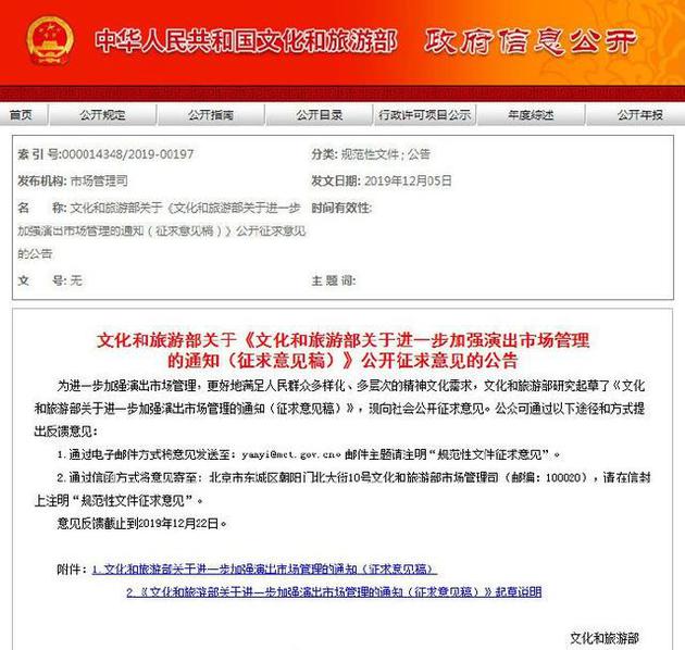 脱口秀段子要点,脱口秀搞笑段子台词