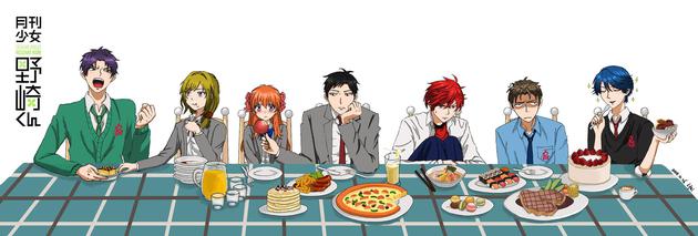 《月刊少女野崎君》