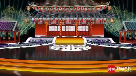 2019年春节戏曲春晚成都分会场舞美效果图 图1