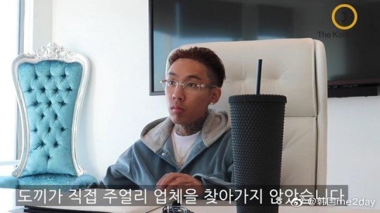 Dok2Ʋ