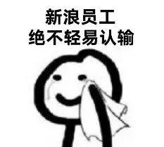 《陈情令》独家探班:肖战和王一博相处靠互怼?