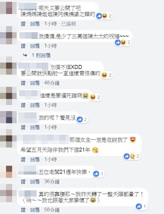 网友反映