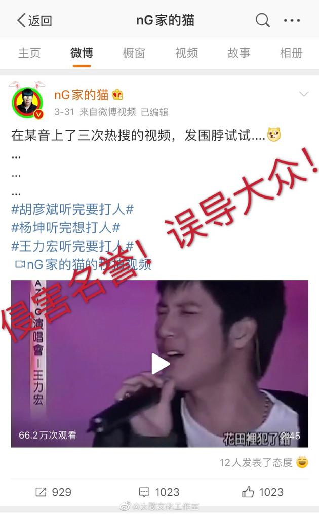 恶搞之后唱歌视频,恶搞之后唱歌视频大全